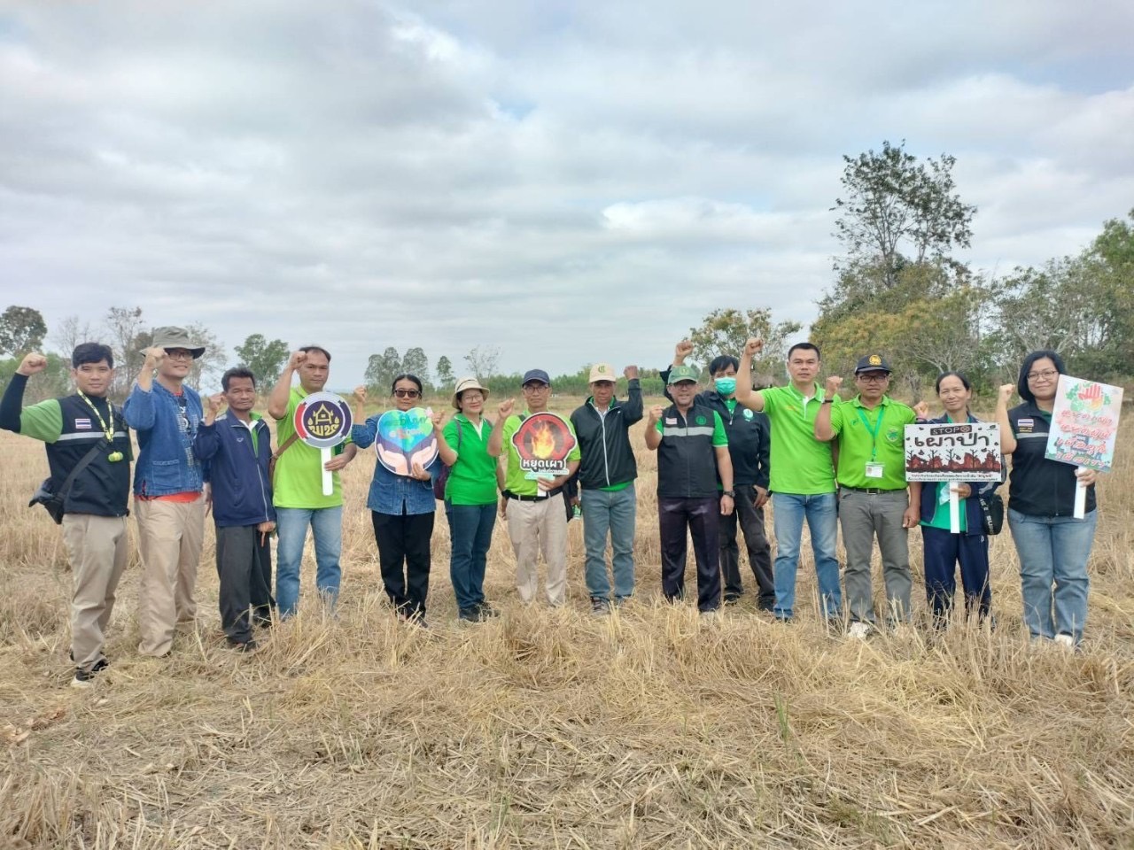สำนักงานพัฒนาชุมชนอำเภอครบุรี ขานรับนโยบายกรมการพัฒนาชุมชน “หยุดเผา หยุดฝุ่น เพื่อคุณ เพื่อเรา“ ผ่านกิจกรรม kick off รวมพลัง อกม.โคราช ปฏิบัติการหยุดเผาทุกพื้นที่