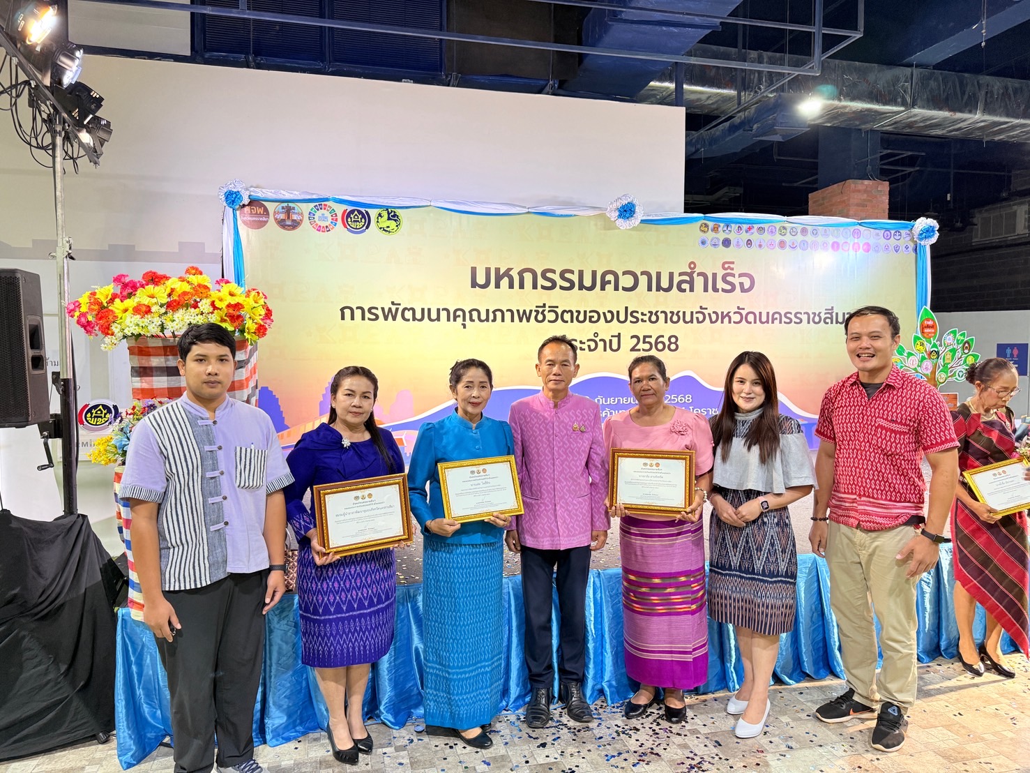 📍สำนักงานพัฒนาชุมชนอำเภอครบุรี นำองค์กรภาคีเครือข่าย ร่วมมหกรรมความสำเร็จการพัฒนาคุณภาพชีวิตของประชาชน ประจำปี 2568 ณ ศูนย์การค้าฯเทอร์มินอล21 โคราช🎉🌱