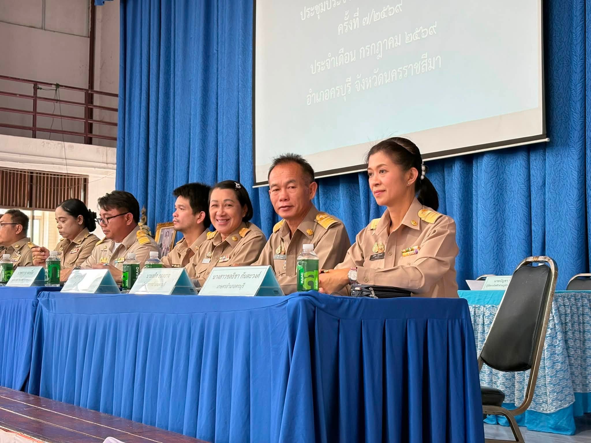 สำนักงานพัฒนาชุมชนอำเภอครบุรี ร่วมประชุมกำนัน ผู้ใหญ่บ้าน ประจำเดือนกรกฎาคม ขับเคลื่อนภารกิจพัฒนาชุมชนสู่พื้นที่