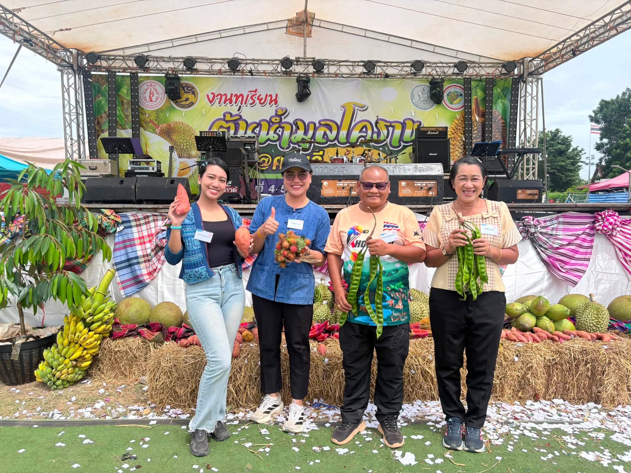 สำนักงานพัฒนาชุมชนอำเภอครบุรี จัดกิจกรรมการแข่งขันส้มตำลีลา สร้างสีสันในงาน “ทุเรียนต้นน้ำมูลโคราช @ ครบุรี ครั้งที่ 4”